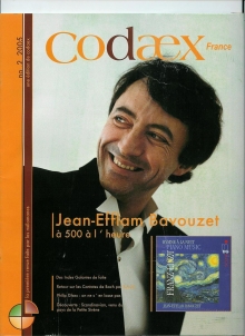 CODAEX 